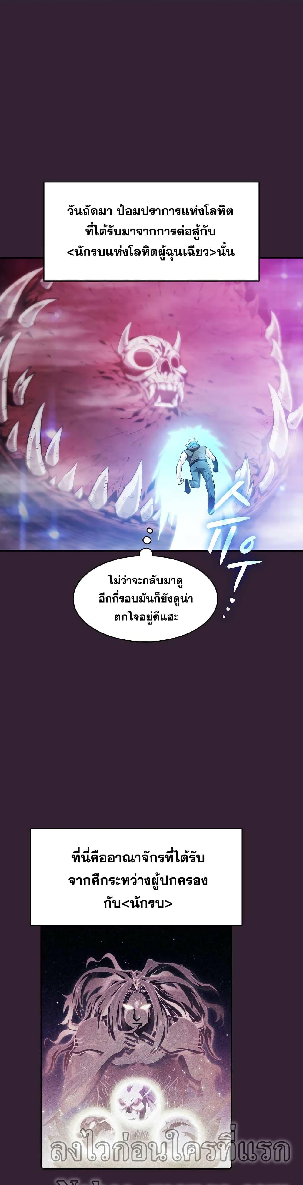 Manga-lc-com อ่านมังงะ อ่านการ์ตูน ออนไลน์ ฟรี TheConstellati ตอนที่ 1 2 3 4 5 6 7 8 9 10 11 12 13 14 ฟรี ไม่มีโฆษณา Manga-lc - อ่าน มังงะ อ่าน การ์ตูน ออนไลน์ อ่านมังงะ ฟรี