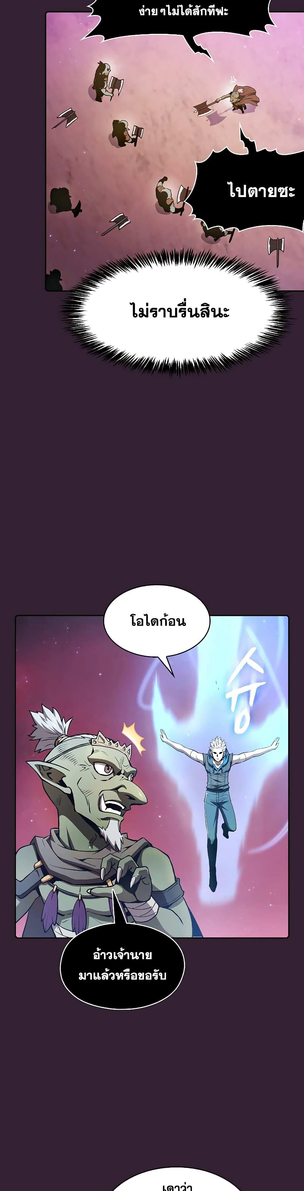 Manga-lc-com อ่านมังงะ อ่านการ์ตูน ออนไลน์ ฟรี TheConstellati ตอนที่ 1 2 3 4 5 6 7 8 9 10 11 12 13 14 ฟรี ไม่มีโฆษณา Manga-lc - อ่าน มังงะ อ่าน การ์ตูน ออนไลน์ อ่านมังงะ ฟรี