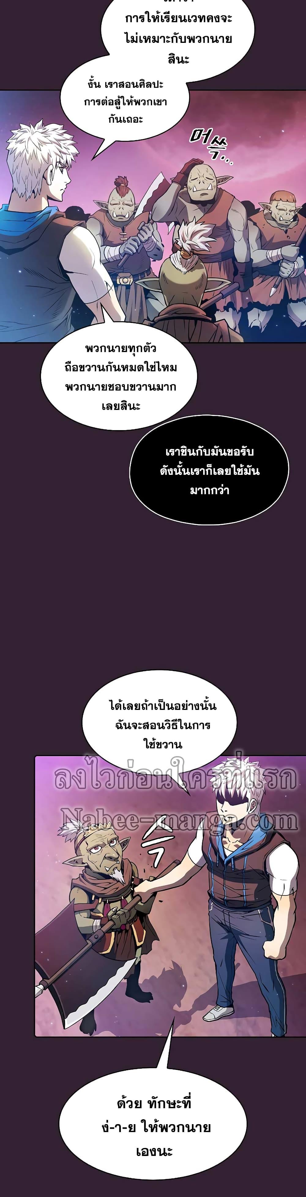 Manga-lc-com อ่านมังงะ อ่านการ์ตูน ออนไลน์ ฟรี TheConstellati ตอนที่ 1 2 3 4 5 6 7 8 9 10 11 12 13 14 ฟรี ไม่มีโฆษณา Manga-lc - อ่าน มังงะ อ่าน การ์ตูน ออนไลน์ อ่านมังงะ ฟรี