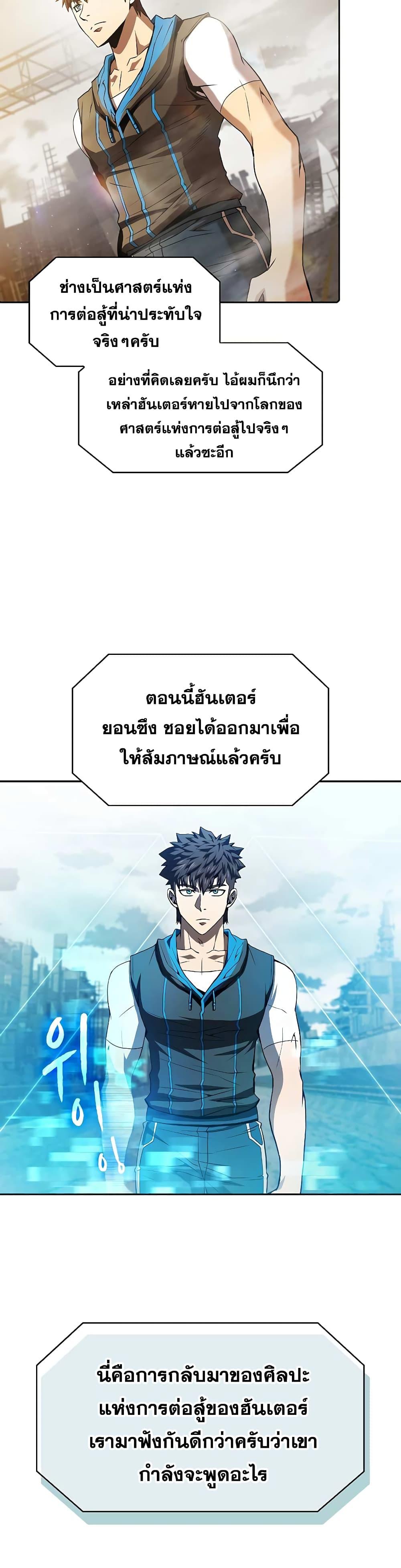 Manga-lc-com อ่านมังงะ อ่านการ์ตูน ออนไลน์ ฟรี TheConstellati ตอนที่ 1 2 3 4 5 6 7 8 9 10 11 12 13 14 ฟรี ไม่มีโฆษณา Manga-lc - อ่าน มังงะ อ่าน การ์ตูน ออนไลน์ อ่านมังงะ ฟรี