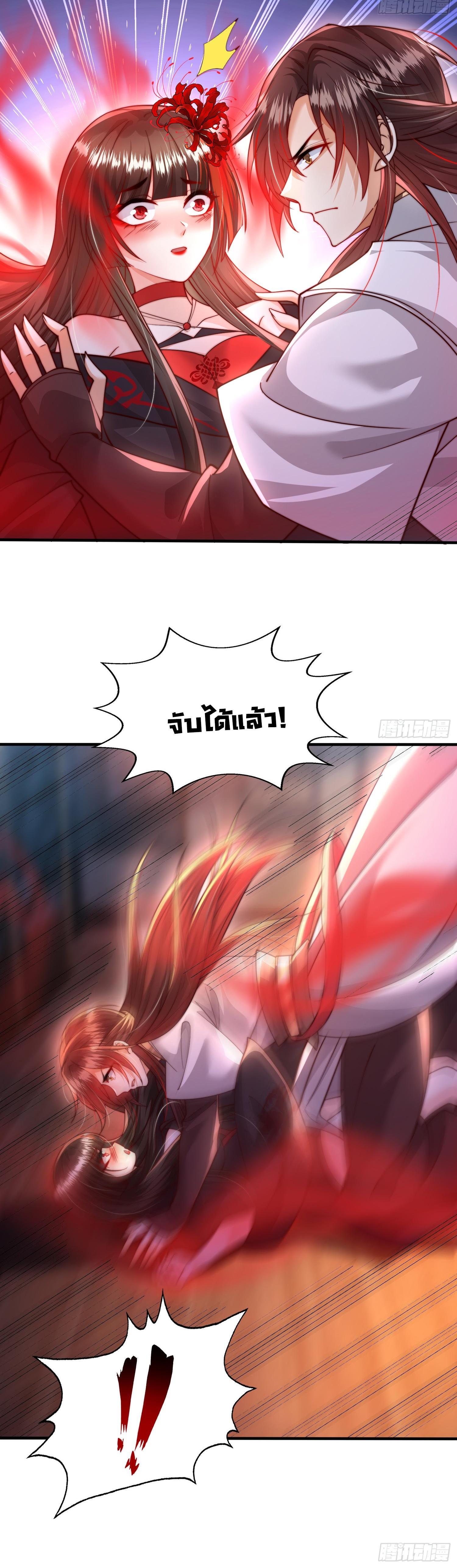 Manga-lc-com อ่านมังงะ อ่านการ์ตูน ออนไลน์ ฟรี Opening System To Confession Beautiful Master ตอนที่ 1 2 3 4 5 6 7 8 9 10 11 12 13 14 ฟรี ไม่มีโฆษณา Manga-lc - อ่าน มังงะ อ่าน การ์ตูน ออนไลน์ อ่านมังงะ ฟรี