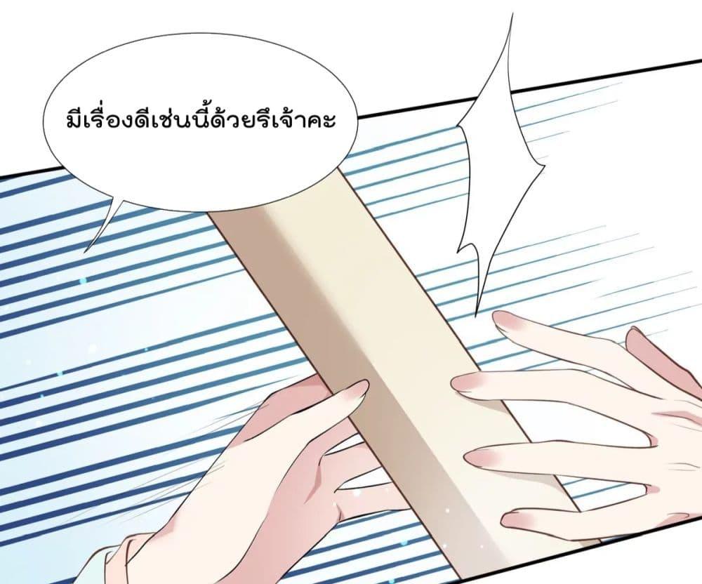 Manga-lc-com อ่านมังงะ อ่านการ์ตูน ออนไลน์ ฟรี Stunning female doctor, Prince you just follow me องค์รัชทายาท ท่านต้องเชื่อฟังหมออย่างข้านะ ตอนที่ 1 2 3 4 5 6 7 8 9 10 11 12 13 14 ฟรี ไม่มีโฆษณา Manga-lc - อ่าน มังงะ อ่าน การ์ตูน ออนไลน์ อ่านมังงะ ฟรี