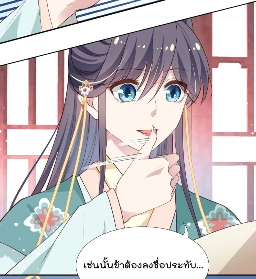 Manga-lc-com อ่านมังงะ อ่านการ์ตูน ออนไลน์ ฟรี Stunning female doctor, Prince you just follow me องค์รัชทายาท ท่านต้องเชื่อฟังหมออย่างข้านะ ตอนที่ 1 2 3 4 5 6 7 8 9 10 11 12 13 14 ฟรี ไม่มีโฆษณา Manga-lc - อ่าน มังงะ อ่าน การ์ตูน ออนไลน์ อ่านมังงะ ฟรี