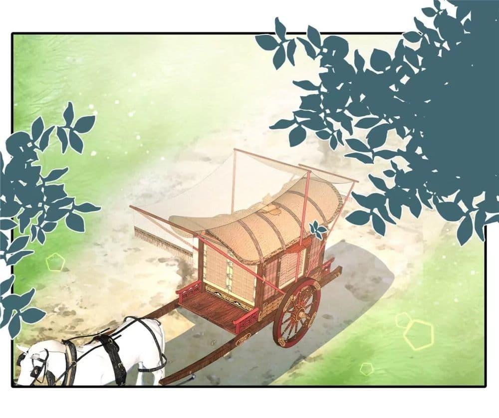 Manga-lc-com อ่านมังงะ อ่านการ์ตูน ออนไลน์ ฟรี Stunning female doctor, Prince you just follow me องค์รัชทายาท ท่านต้องเชื่อฟังหมออย่างข้านะ ตอนที่ 1 2 3 4 5 6 7 8 9 10 11 12 13 14 ฟรี ไม่มีโฆษณา Manga-lc - อ่าน มังงะ อ่าน การ์ตูน ออนไลน์ อ่านมังงะ ฟรี