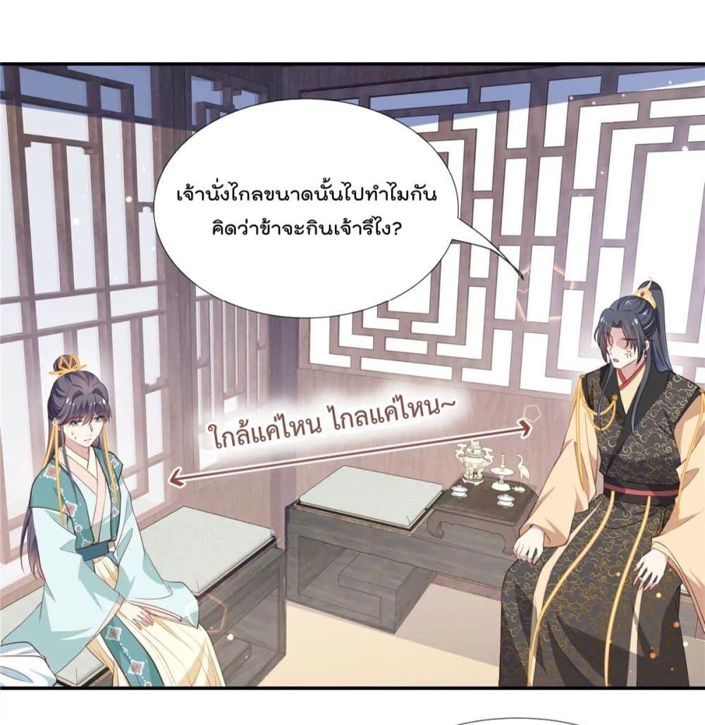 Manga-lc-com อ่านมังงะ อ่านการ์ตูน ออนไลน์ ฟรี Stunning female doctor, Prince you just follow me องค์รัชทายาท ท่านต้องเชื่อฟังหมออย่างข้านะ ตอนที่ 1 2 3 4 5 6 7 8 9 10 11 12 13 14 ฟรี ไม่มีโฆษณา Manga-lc - อ่าน มังงะ อ่าน การ์ตูน ออนไลน์ อ่านมังงะ ฟรี