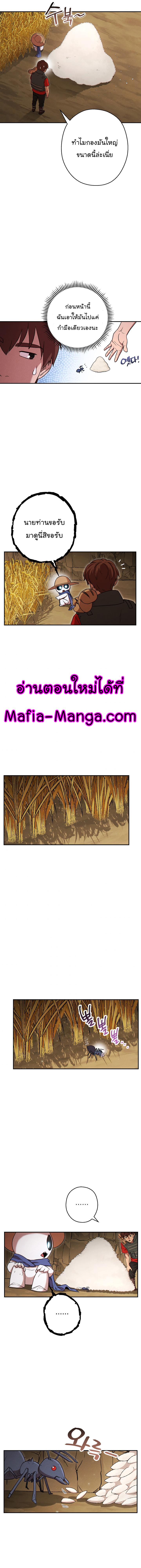 Manga-lc-com อ่านมังงะ อ่านการ์ตูน ออนไลน์ ฟรี Dungeon Reset ตอนที่ 1 2 3 4 5 6 7 8 9 10 11 12 13 14 ฟรี ไม่มีโฆษณา Manga-lc - อ่าน มังงะ อ่าน การ์ตูน ออนไลน์ อ่านมังงะ ฟรี