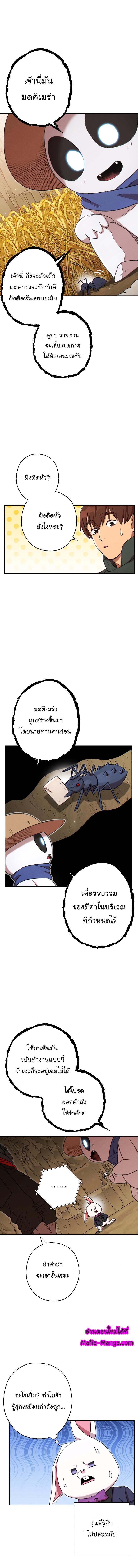 Manga-lc-com อ่านมังงะ อ่านการ์ตูน ออนไลน์ ฟรี Dungeon Reset ตอนที่ 1 2 3 4 5 6 7 8 9 10 11 12 13 14 ฟรี ไม่มีโฆษณา Manga-lc - อ่าน มังงะ อ่าน การ์ตูน ออนไลน์ อ่านมังงะ ฟรี