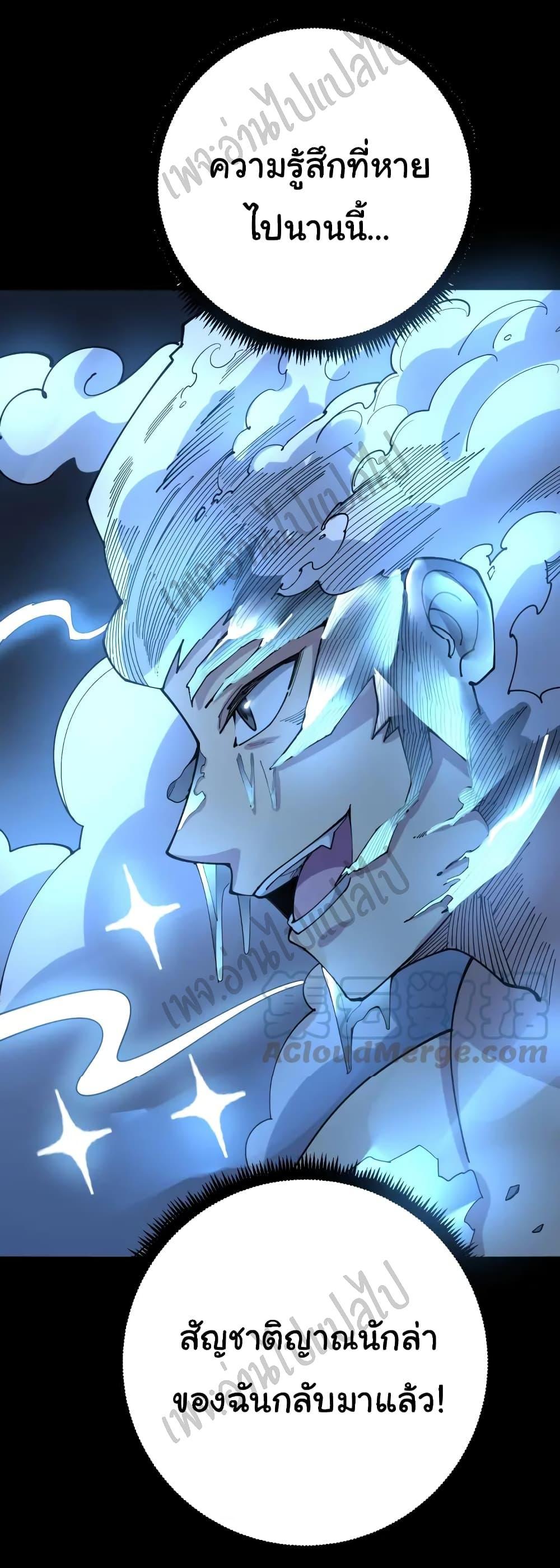 Manga-lc-com อ่านมังงะ อ่านการ์ตูน ออนไลน์ ฟรี Bad Hand Witch Doctor ตอนที่ 1 2 3 4 5 6 7 8 9 10 11 12 13 14 ฟรี ไม่มีโฆษณา Manga-lc - อ่าน มังงะ อ่าน การ์ตูน ออนไลน์ อ่านมังงะ ฟรี