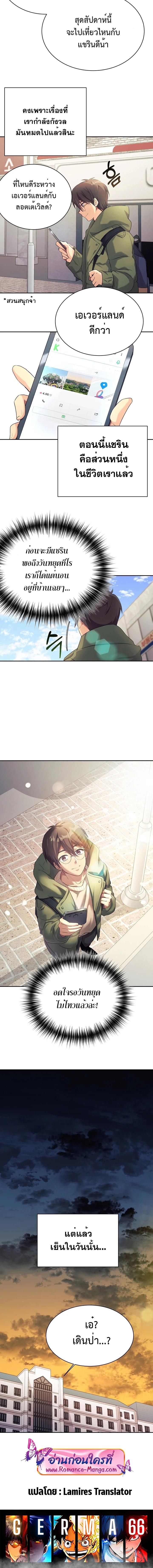 Manga-lc-com อ่านมังงะ อ่านการ์ตูน ออนไลน์ ฟรี My Daughter is a Dragon! ตอนที่ 1 2 3 4 5 6 7 8 9 10 11 12 13 14 ฟรี ไม่มีโฆษณา Manga-lc - อ่าน มังงะ อ่าน การ์ตูน ออนไลน์ อ่านมังงะ ฟรี