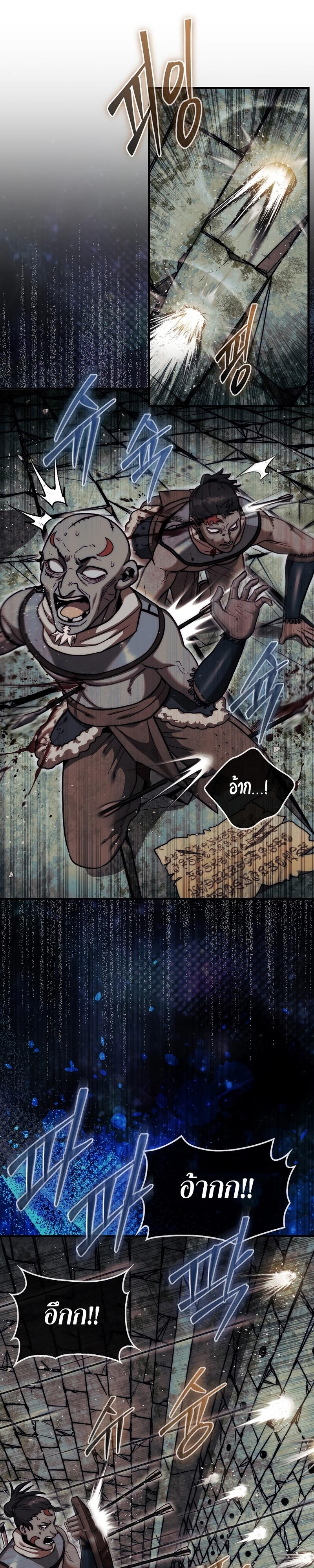 Manga-lc-com อ่านมังงะ อ่านการ์ตูน ออนไลน์ ฟรี The 31st Piece Turns the Tables ตอนที่ 1 2 3 4 5 6 7 8 9 10 11 12 13 14 ฟรี ไม่มีโฆษณา Manga-lc - อ่าน มังงะ อ่าน การ์ตูน ออนไลน์ อ่านมังงะ ฟรี