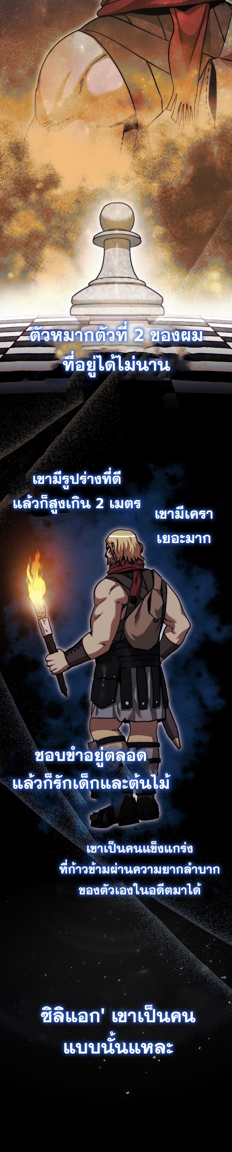 Manga-lc-com อ่านมังงะ อ่านการ์ตูน ออนไลน์ ฟรี The 31st Piece Turns the Tables ตอนที่ 1 2 3 4 5 6 7 8 9 10 11 12 13 14 ฟรี ไม่มีโฆษณา Manga-lc - อ่าน มังงะ อ่าน การ์ตูน ออนไลน์ อ่านมังงะ ฟรี