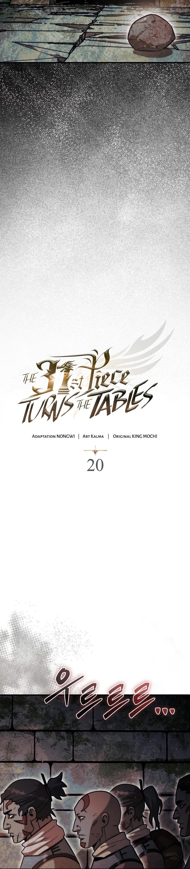 Manga-lc-com อ่านมังงะ อ่านการ์ตูน ออนไลน์ ฟรี The 31st Piece Turns the Tables ตอนที่ 1 2 3 4 5 6 7 8 9 10 11 12 13 14 ฟรี ไม่มีโฆษณา Manga-lc - อ่าน มังงะ อ่าน การ์ตูน ออนไลน์ อ่านมังงะ ฟรี