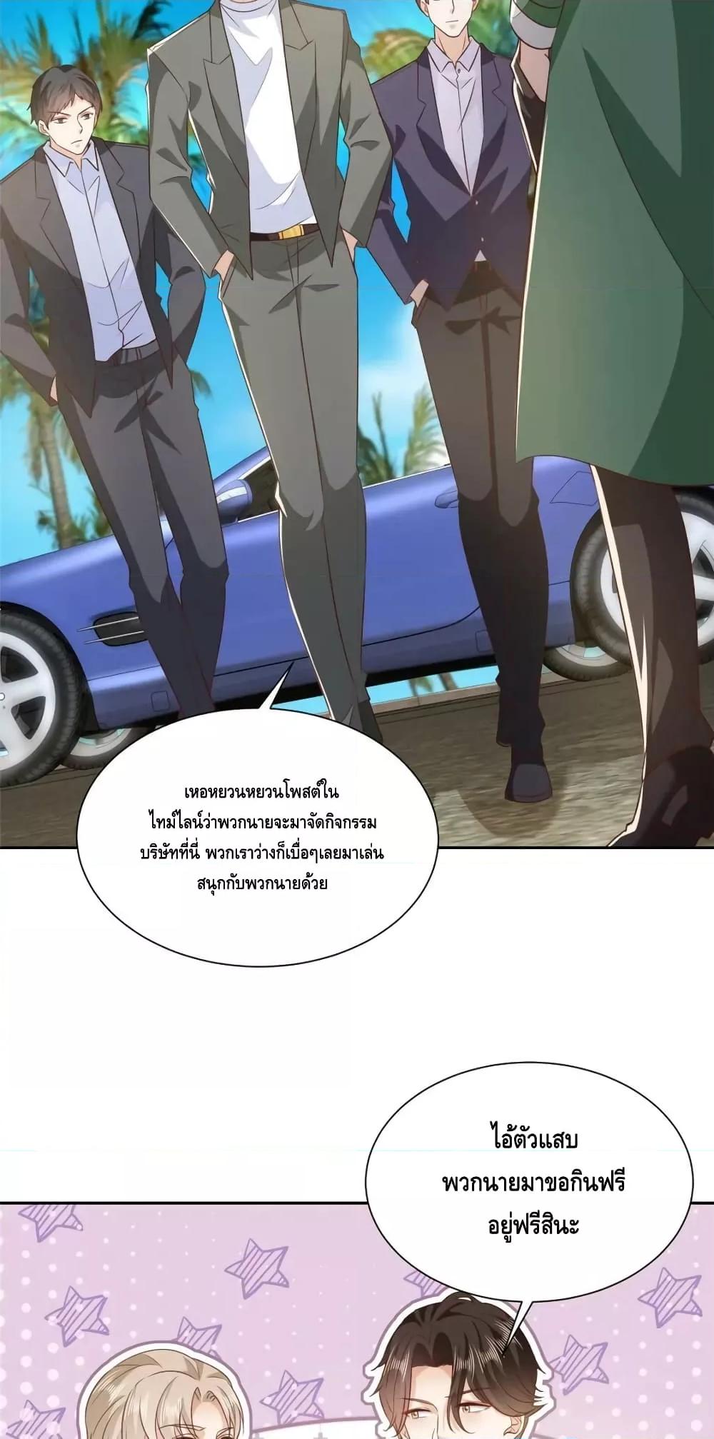 Manga-lc-com อ่านมังงะ อ่านการ์ตูน ออนไลน์ ฟรี RandomlyHaveA ตอนที่ 1 2 3 4 5 6 7 8 9 10 11 12 13 14 ฟรี ไม่มีโฆษณา Manga-lc - อ่าน มังงะ อ่าน การ์ตูน ออนไลน์ อ่านมังงะ ฟรี