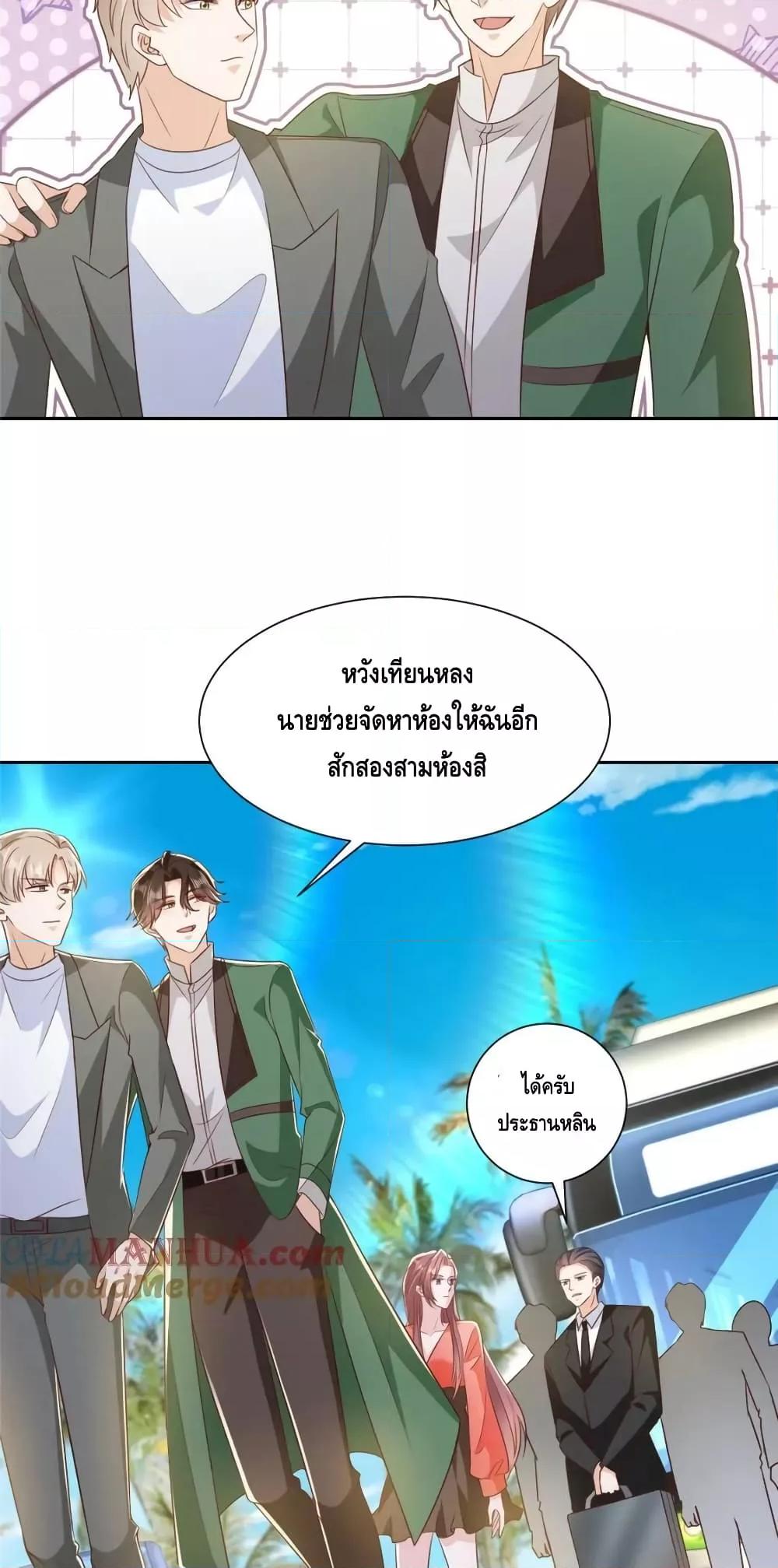 Manga-lc-com อ่านมังงะ อ่านการ์ตูน ออนไลน์ ฟรี RandomlyHaveA ตอนที่ 1 2 3 4 5 6 7 8 9 10 11 12 13 14 ฟรี ไม่มีโฆษณา Manga-lc - อ่าน มังงะ อ่าน การ์ตูน ออนไลน์ อ่านมังงะ ฟรี