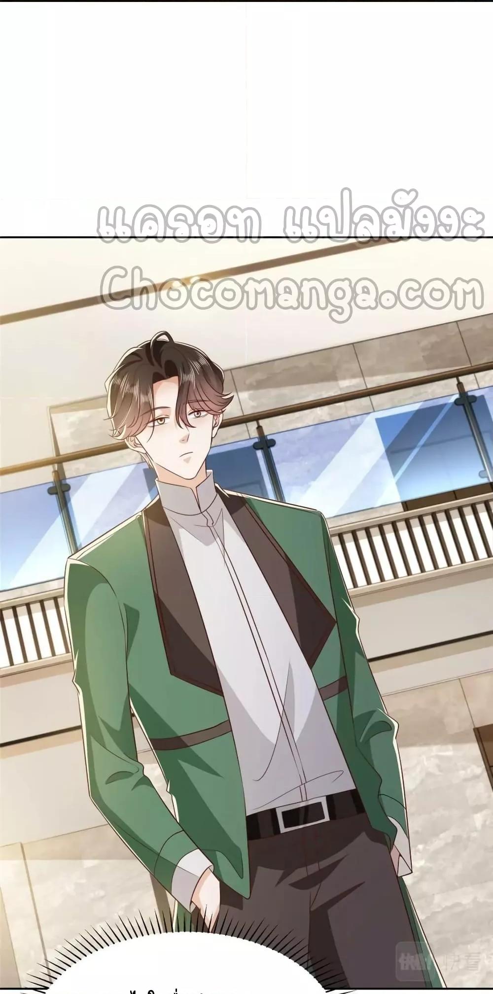Manga-lc-com อ่านมังงะ อ่านการ์ตูน ออนไลน์ ฟรี RandomlyHaveA ตอนที่ 1 2 3 4 5 6 7 8 9 10 11 12 13 14 ฟรี ไม่มีโฆษณา Manga-lc - อ่าน มังงะ อ่าน การ์ตูน ออนไลน์ อ่านมังงะ ฟรี