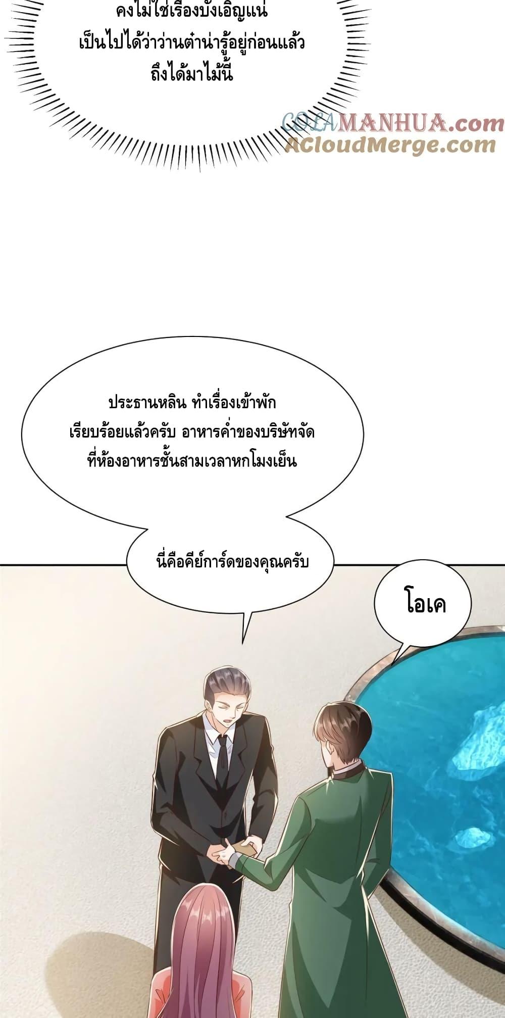 Manga-lc-com อ่านมังงะ อ่านการ์ตูน ออนไลน์ ฟรี RandomlyHaveA ตอนที่ 1 2 3 4 5 6 7 8 9 10 11 12 13 14 ฟรี ไม่มีโฆษณา Manga-lc - อ่าน มังงะ อ่าน การ์ตูน ออนไลน์ อ่านมังงะ ฟรี