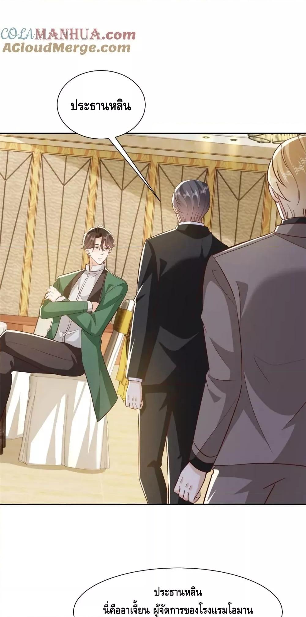Manga-lc-com อ่านมังงะ อ่านการ์ตูน ออนไลน์ ฟรี RandomlyHaveA ตอนที่ 1 2 3 4 5 6 7 8 9 10 11 12 13 14 ฟรี ไม่มีโฆษณา Manga-lc - อ่าน มังงะ อ่าน การ์ตูน ออนไลน์ อ่านมังงะ ฟรี