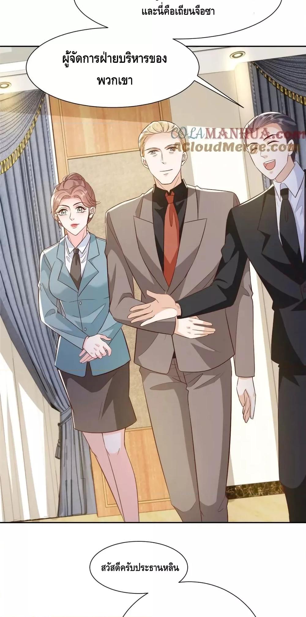 Manga-lc-com อ่านมังงะ อ่านการ์ตูน ออนไลน์ ฟรี RandomlyHaveA ตอนที่ 1 2 3 4 5 6 7 8 9 10 11 12 13 14 ฟรี ไม่มีโฆษณา Manga-lc - อ่าน มังงะ อ่าน การ์ตูน ออนไลน์ อ่านมังงะ ฟรี