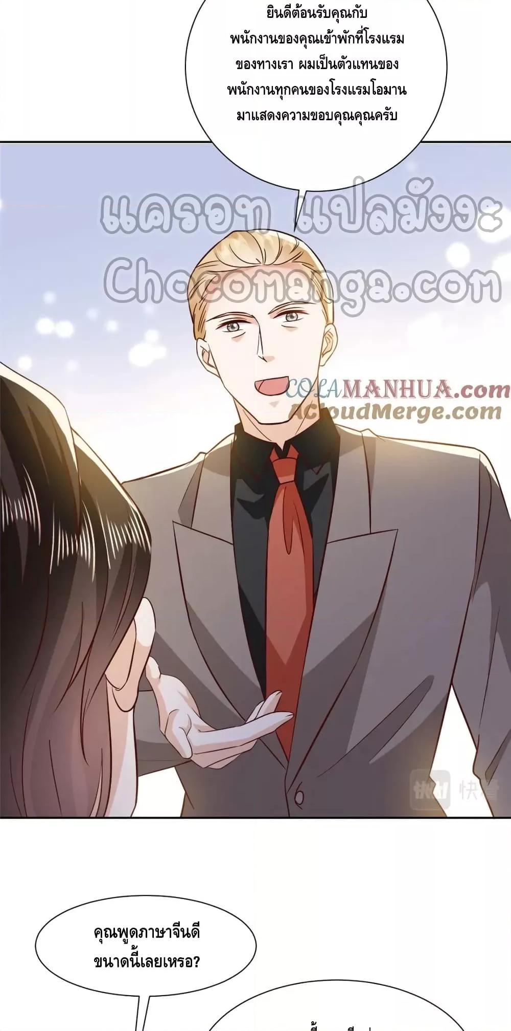 Manga-lc-com อ่านมังงะ อ่านการ์ตูน ออนไลน์ ฟรี RandomlyHaveA ตอนที่ 1 2 3 4 5 6 7 8 9 10 11 12 13 14 ฟรี ไม่มีโฆษณา Manga-lc - อ่าน มังงะ อ่าน การ์ตูน ออนไลน์ อ่านมังงะ ฟรี