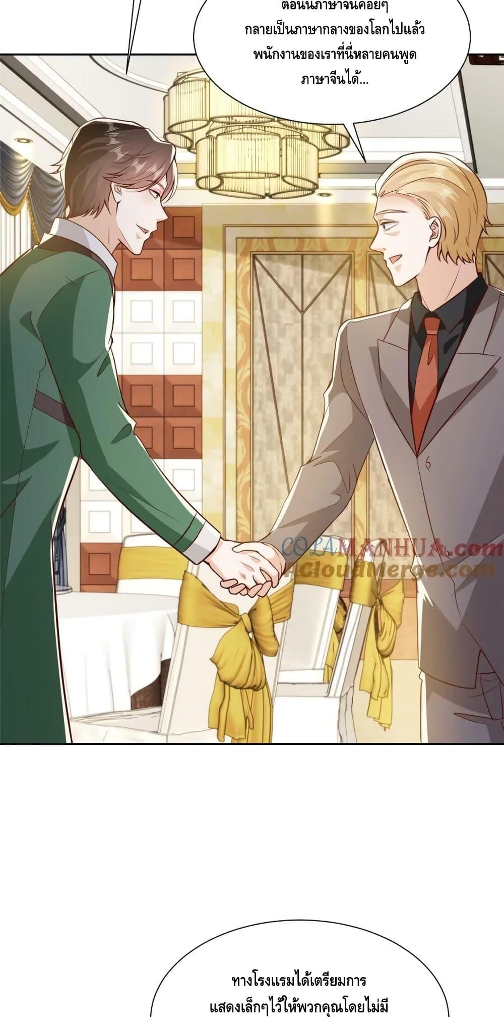 Manga-lc-com อ่านมังงะ อ่านการ์ตูน ออนไลน์ ฟรี RandomlyHaveA ตอนที่ 1 2 3 4 5 6 7 8 9 10 11 12 13 14 ฟรี ไม่มีโฆษณา Manga-lc - อ่าน มังงะ อ่าน การ์ตูน ออนไลน์ อ่านมังงะ ฟรี