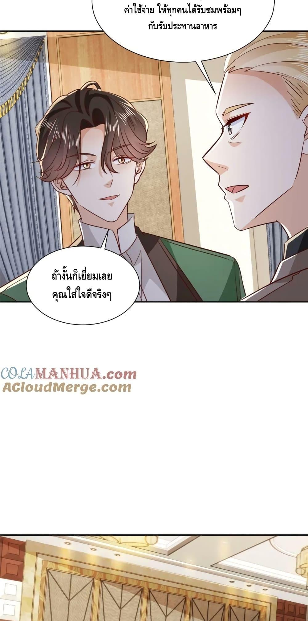 Manga-lc-com อ่านมังงะ อ่านการ์ตูน ออนไลน์ ฟรี RandomlyHaveA ตอนที่ 1 2 3 4 5 6 7 8 9 10 11 12 13 14 ฟรี ไม่มีโฆษณา Manga-lc - อ่าน มังงะ อ่าน การ์ตูน ออนไลน์ อ่านมังงะ ฟรี