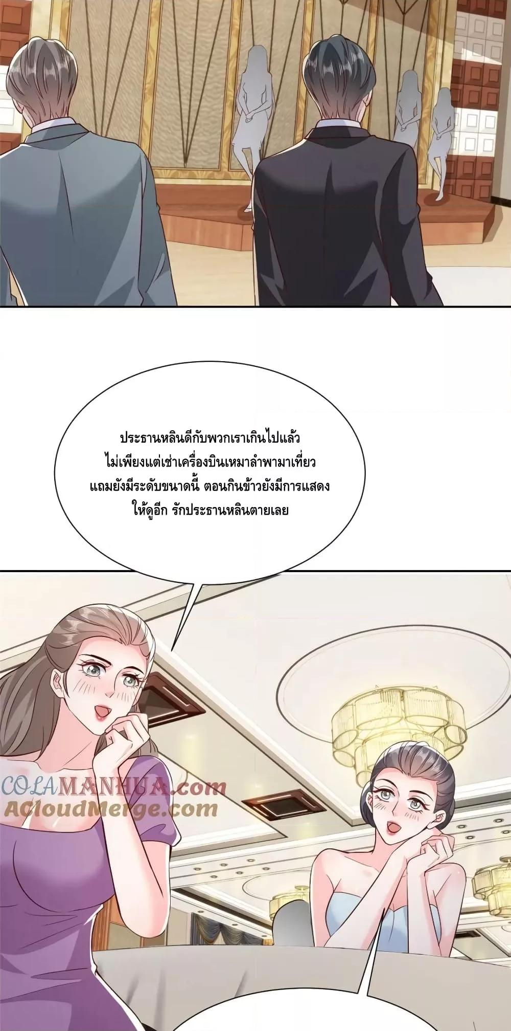 Manga-lc-com อ่านมังงะ อ่านการ์ตูน ออนไลน์ ฟรี RandomlyHaveA ตอนที่ 1 2 3 4 5 6 7 8 9 10 11 12 13 14 ฟรี ไม่มีโฆษณา Manga-lc - อ่าน มังงะ อ่าน การ์ตูน ออนไลน์ อ่านมังงะ ฟรี
