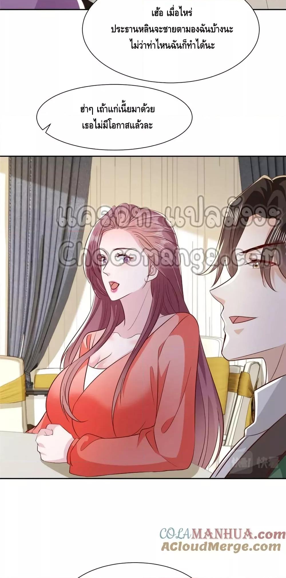Manga-lc-com อ่านมังงะ อ่านการ์ตูน ออนไลน์ ฟรี RandomlyHaveA ตอนที่ 1 2 3 4 5 6 7 8 9 10 11 12 13 14 ฟรี ไม่มีโฆษณา Manga-lc - อ่าน มังงะ อ่าน การ์ตูน ออนไลน์ อ่านมังงะ ฟรี