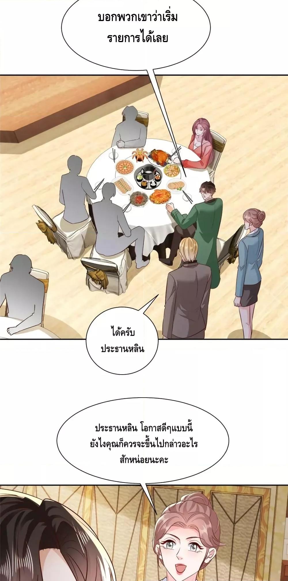 Manga-lc-com อ่านมังงะ อ่านการ์ตูน ออนไลน์ ฟรี RandomlyHaveA ตอนที่ 1 2 3 4 5 6 7 8 9 10 11 12 13 14 ฟรี ไม่มีโฆษณา Manga-lc - อ่าน มังงะ อ่าน การ์ตูน ออนไลน์ อ่านมังงะ ฟรี