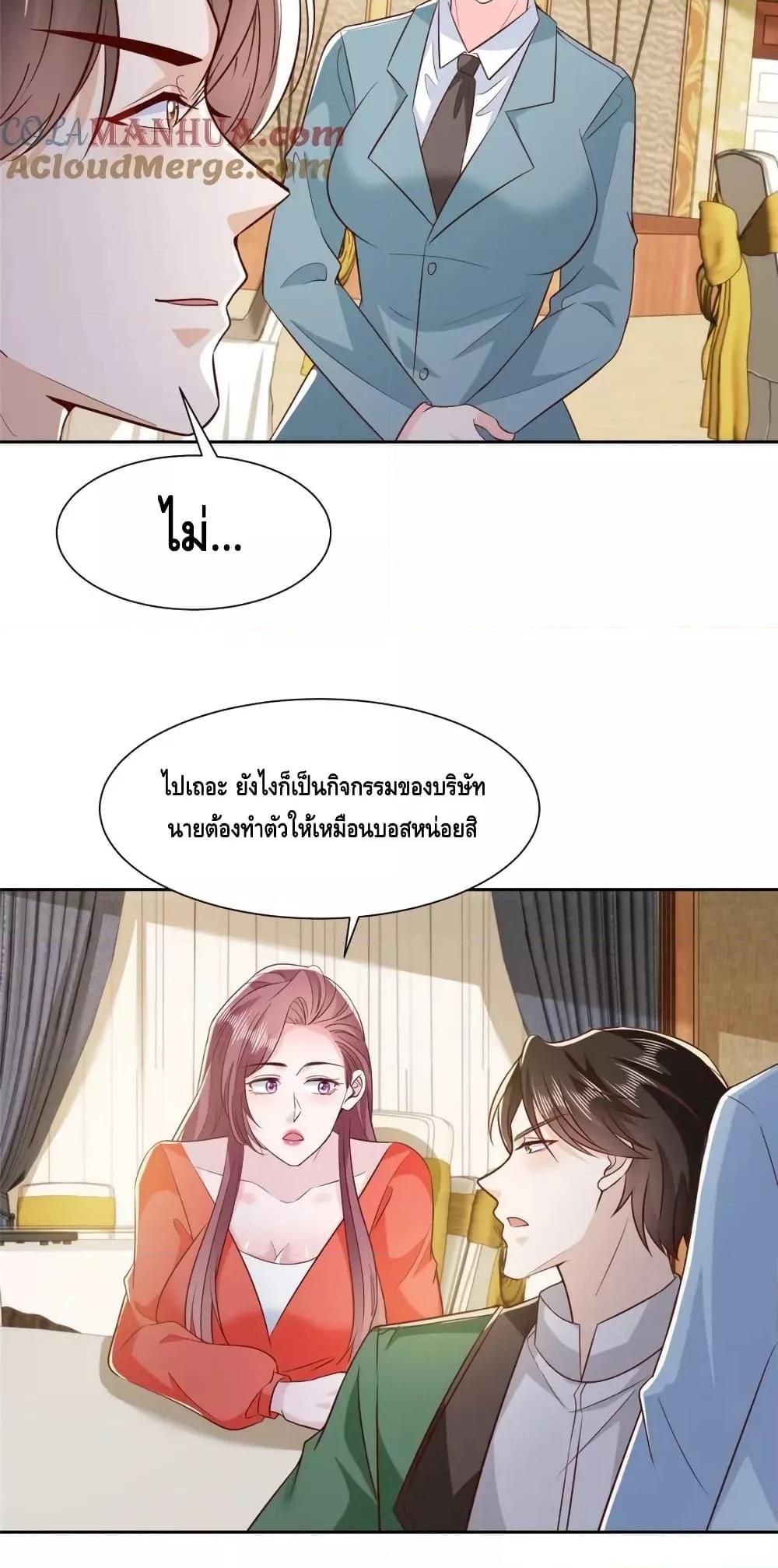 Manga-lc-com อ่านมังงะ อ่านการ์ตูน ออนไลน์ ฟรี RandomlyHaveA ตอนที่ 1 2 3 4 5 6 7 8 9 10 11 12 13 14 ฟรี ไม่มีโฆษณา Manga-lc - อ่าน มังงะ อ่าน การ์ตูน ออนไลน์ อ่านมังงะ ฟรี
