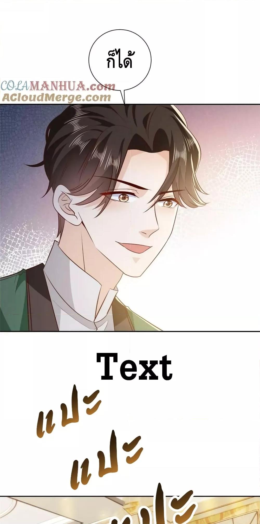 Manga-lc-com อ่านมังงะ อ่านการ์ตูน ออนไลน์ ฟรี RandomlyHaveA ตอนที่ 1 2 3 4 5 6 7 8 9 10 11 12 13 14 ฟรี ไม่มีโฆษณา Manga-lc - อ่าน มังงะ อ่าน การ์ตูน ออนไลน์ อ่านมังงะ ฟรี
