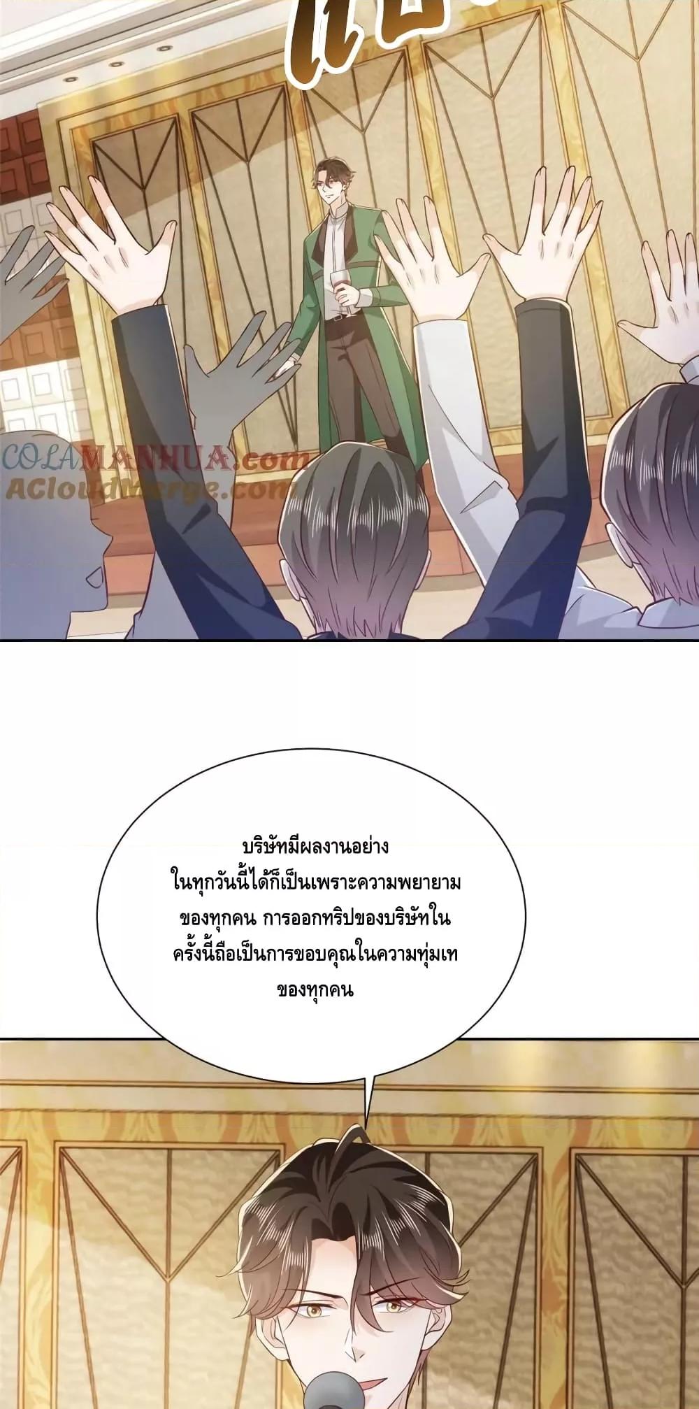 Manga-lc-com อ่านมังงะ อ่านการ์ตูน ออนไลน์ ฟรี RandomlyHaveA ตอนที่ 1 2 3 4 5 6 7 8 9 10 11 12 13 14 ฟรี ไม่มีโฆษณา Manga-lc - อ่าน มังงะ อ่าน การ์ตูน ออนไลน์ อ่านมังงะ ฟรี
