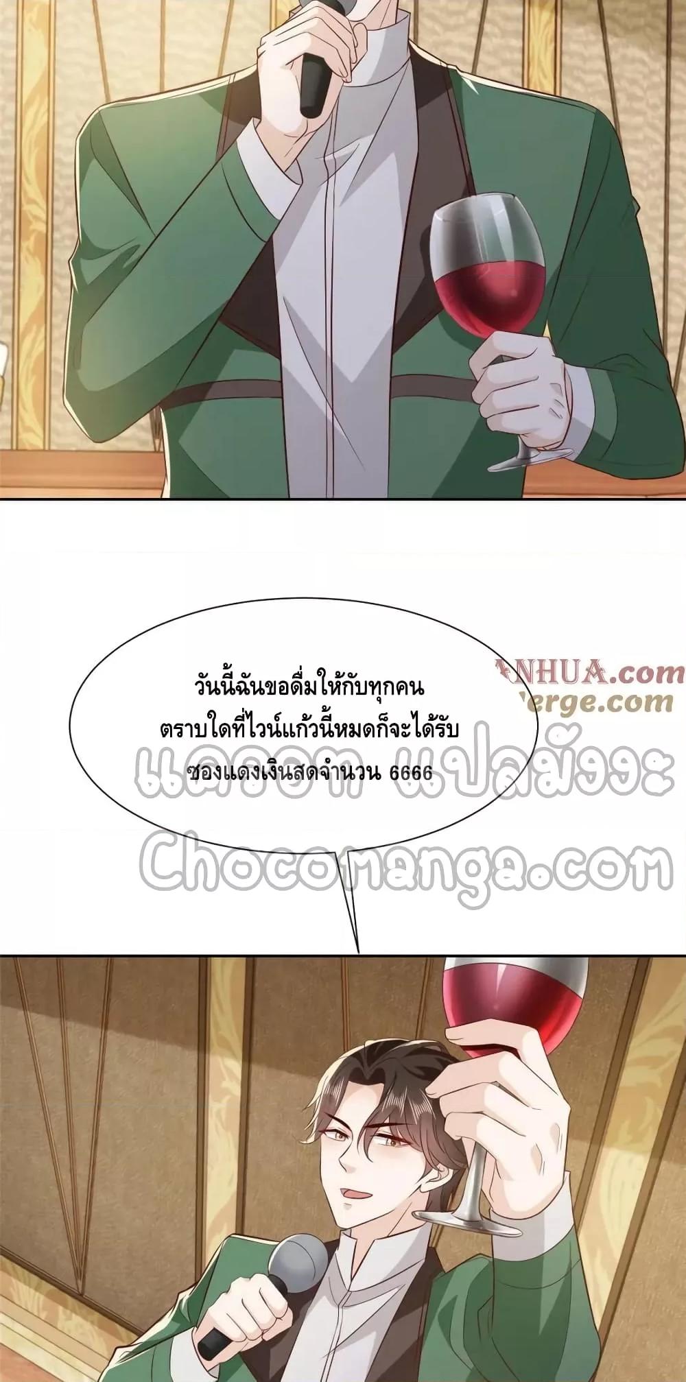 Manga-lc-com อ่านมังงะ อ่านการ์ตูน ออนไลน์ ฟรี RandomlyHaveA ตอนที่ 1 2 3 4 5 6 7 8 9 10 11 12 13 14 ฟรี ไม่มีโฆษณา Manga-lc - อ่าน มังงะ อ่าน การ์ตูน ออนไลน์ อ่านมังงะ ฟรี