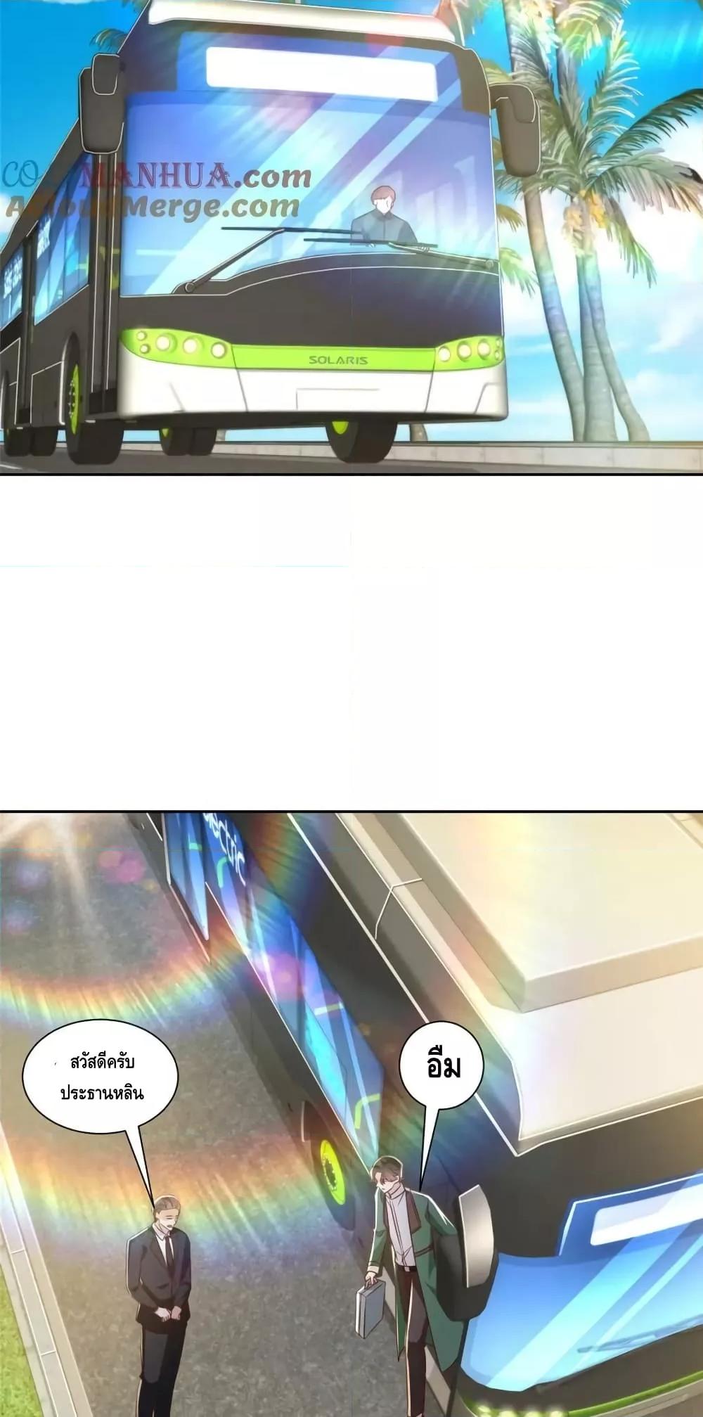 Manga-lc-com อ่านมังงะ อ่านการ์ตูน ออนไลน์ ฟรี RandomlyHaveA ตอนที่ 1 2 3 4 5 6 7 8 9 10 11 12 13 14 ฟรี ไม่มีโฆษณา Manga-lc - อ่าน มังงะ อ่าน การ์ตูน ออนไลน์ อ่านมังงะ ฟรี