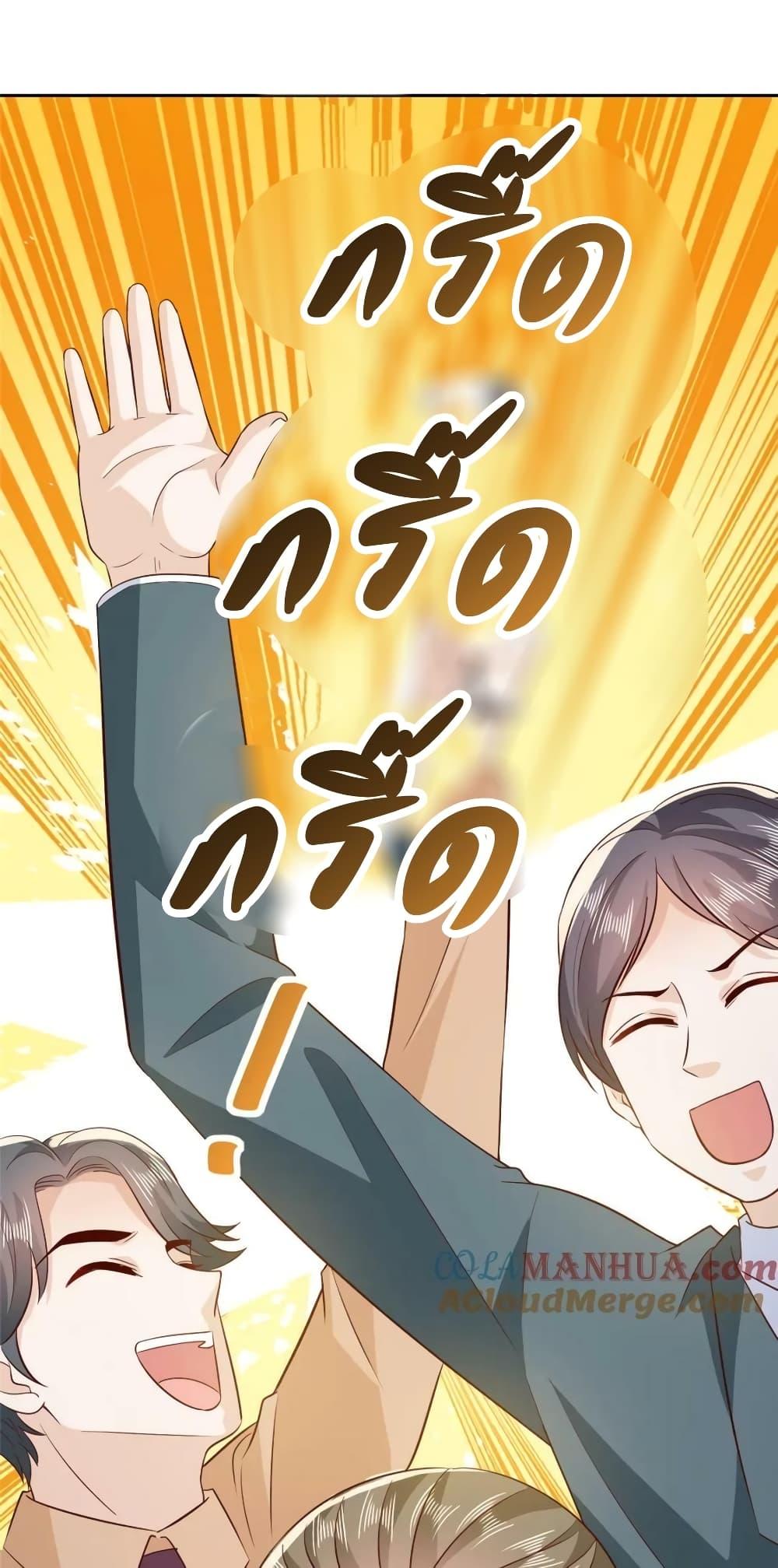 Manga-lc-com อ่านมังงะ อ่านการ์ตูน ออนไลน์ ฟรี RandomlyHaveA ตอนที่ 1 2 3 4 5 6 7 8 9 10 11 12 13 14 ฟรี ไม่มีโฆษณา Manga-lc - อ่าน มังงะ อ่าน การ์ตูน ออนไลน์ อ่านมังงะ ฟรี