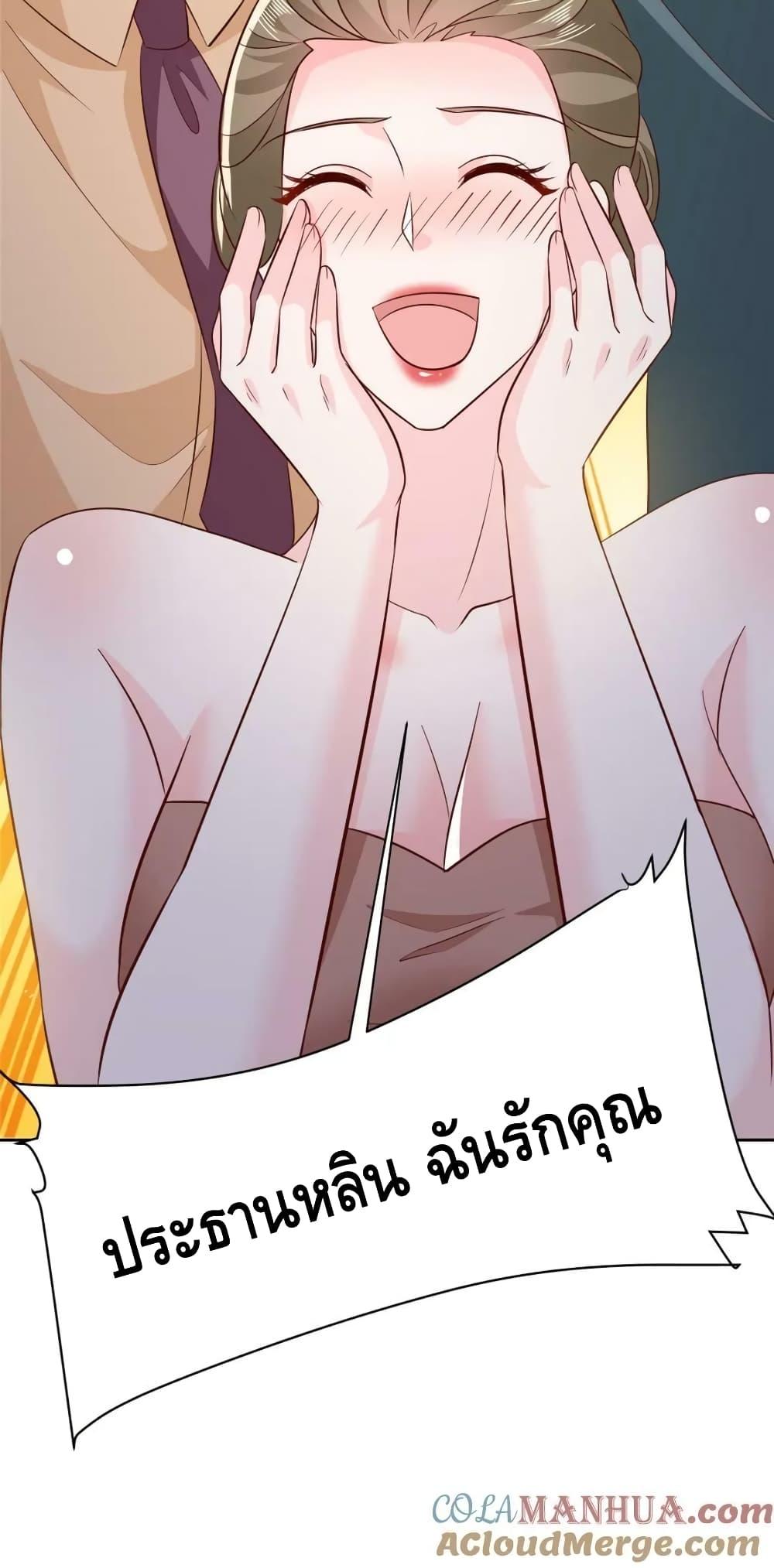 Manga-lc-com อ่านมังงะ อ่านการ์ตูน ออนไลน์ ฟรี RandomlyHaveA ตอนที่ 1 2 3 4 5 6 7 8 9 10 11 12 13 14 ฟรี ไม่มีโฆษณา Manga-lc - อ่าน มังงะ อ่าน การ์ตูน ออนไลน์ อ่านมังงะ ฟรี