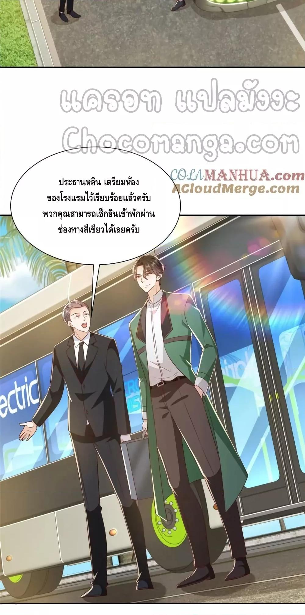 Manga-lc-com อ่านมังงะ อ่านการ์ตูน ออนไลน์ ฟรี RandomlyHaveA ตอนที่ 1 2 3 4 5 6 7 8 9 10 11 12 13 14 ฟรี ไม่มีโฆษณา Manga-lc - อ่าน มังงะ อ่าน การ์ตูน ออนไลน์ อ่านมังงะ ฟรี