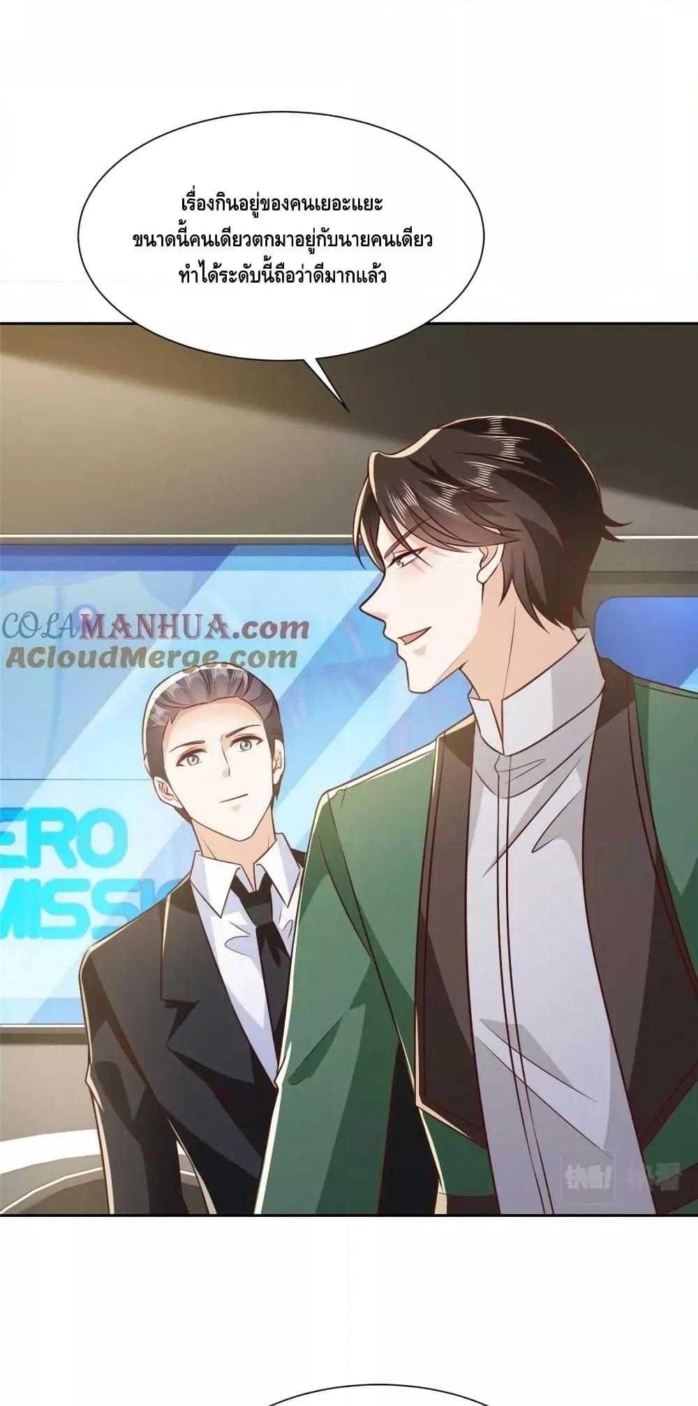 Manga-lc-com อ่านมังงะ อ่านการ์ตูน ออนไลน์ ฟรี RandomlyHaveA ตอนที่ 1 2 3 4 5 6 7 8 9 10 11 12 13 14 ฟรี ไม่มีโฆษณา Manga-lc - อ่าน มังงะ อ่าน การ์ตูน ออนไลน์ อ่านมังงะ ฟรี