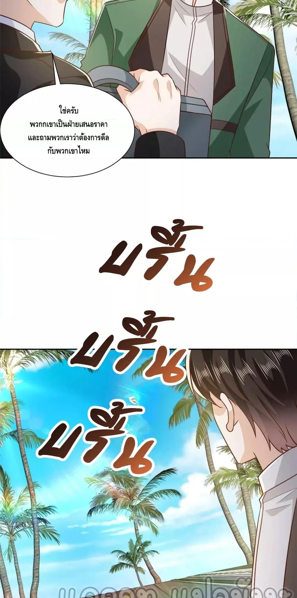 Manga-lc-com อ่านมังงะ อ่านการ์ตูน ออนไลน์ ฟรี RandomlyHaveA ตอนที่ 1 2 3 4 5 6 7 8 9 10 11 12 13 14 ฟรี ไม่มีโฆษณา Manga-lc - อ่าน มังงะ อ่าน การ์ตูน ออนไลน์ อ่านมังงะ ฟรี