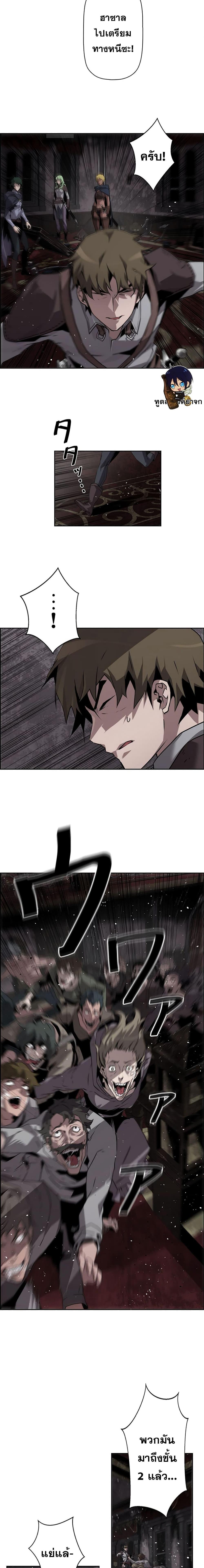 Manga-lc-com อ่านมังงะ อ่านการ์ตูน ออนไลน์ ฟรี Necromancer’s Evolutionary Traits ตอนที่ 1 2 3 4 5 6 7 8 9 10 11 12 13 14 ฟรี ไม่มีโฆษณา Manga-lc - อ่าน มังงะ อ่าน การ์ตูน ออนไลน์ อ่านมังงะ ฟรี