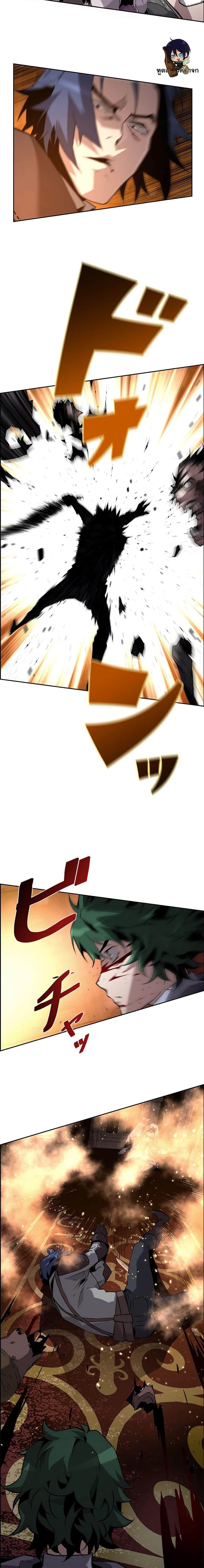 Manga-lc-com อ่านมังงะ อ่านการ์ตูน ออนไลน์ ฟรี Necromancer’s Evolutionary Traits ตอนที่ 1 2 3 4 5 6 7 8 9 10 11 12 13 14 ฟรี ไม่มีโฆษณา Manga-lc - อ่าน มังงะ อ่าน การ์ตูน ออนไลน์ อ่านมังงะ ฟรี