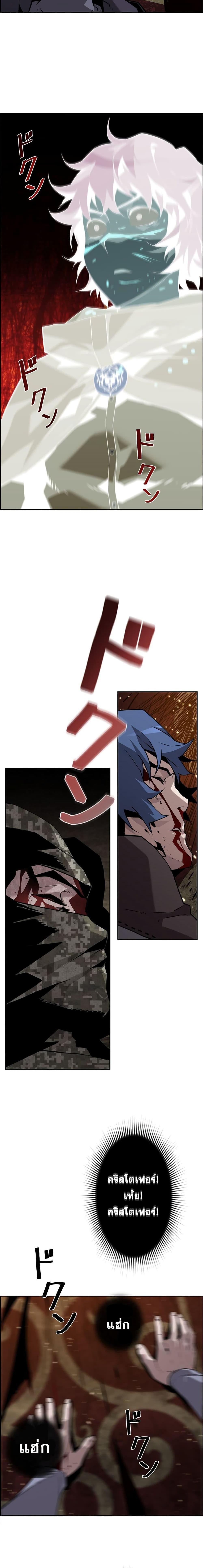 Manga-lc-com อ่านมังงะ อ่านการ์ตูน ออนไลน์ ฟรี Necromancer’s Evolutionary Traits ตอนที่ 1 2 3 4 5 6 7 8 9 10 11 12 13 14 ฟรี ไม่มีโฆษณา Manga-lc - อ่าน มังงะ อ่าน การ์ตูน ออนไลน์ อ่านมังงะ ฟรี