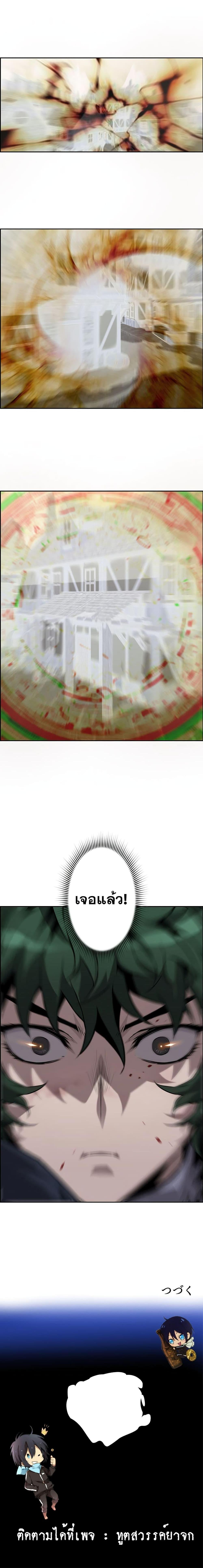 Manga-lc-com อ่านมังงะ อ่านการ์ตูน ออนไลน์ ฟรี Necromancer’s Evolutionary Traits ตอนที่ 1 2 3 4 5 6 7 8 9 10 11 12 13 14 ฟรี ไม่มีโฆษณา Manga-lc - อ่าน มังงะ อ่าน การ์ตูน ออนไลน์ อ่านมังงะ ฟรี