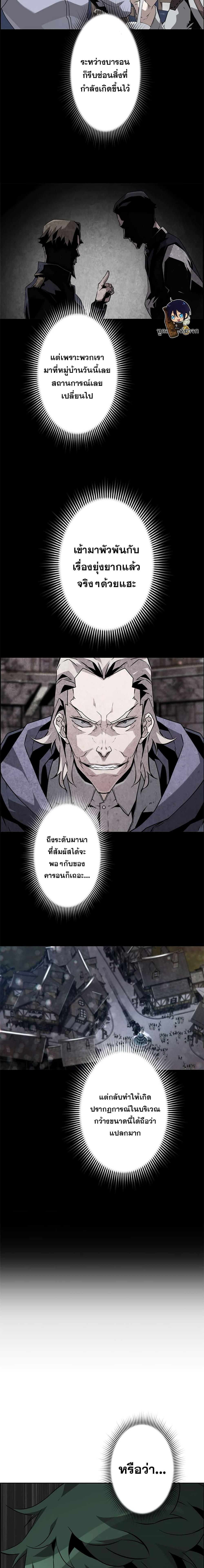 Manga-lc-com อ่านมังงะ อ่านการ์ตูน ออนไลน์ ฟรี Necromancer’s Evolutionary Traits ตอนที่ 1 2 3 4 5 6 7 8 9 10 11 12 13 14 ฟรี ไม่มีโฆษณา Manga-lc - อ่าน มังงะ อ่าน การ์ตูน ออนไลน์ อ่านมังงะ ฟรี