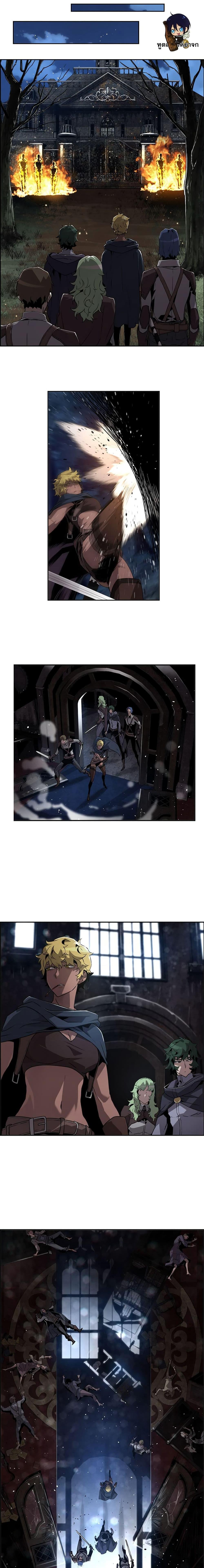 Manga-lc-com อ่านมังงะ อ่านการ์ตูน ออนไลน์ ฟรี Necromancer’s Evolutionary Traits ตอนที่ 1 2 3 4 5 6 7 8 9 10 11 12 13 14 ฟรี ไม่มีโฆษณา Manga-lc - อ่าน มังงะ อ่าน การ์ตูน ออนไลน์ อ่านมังงะ ฟรี