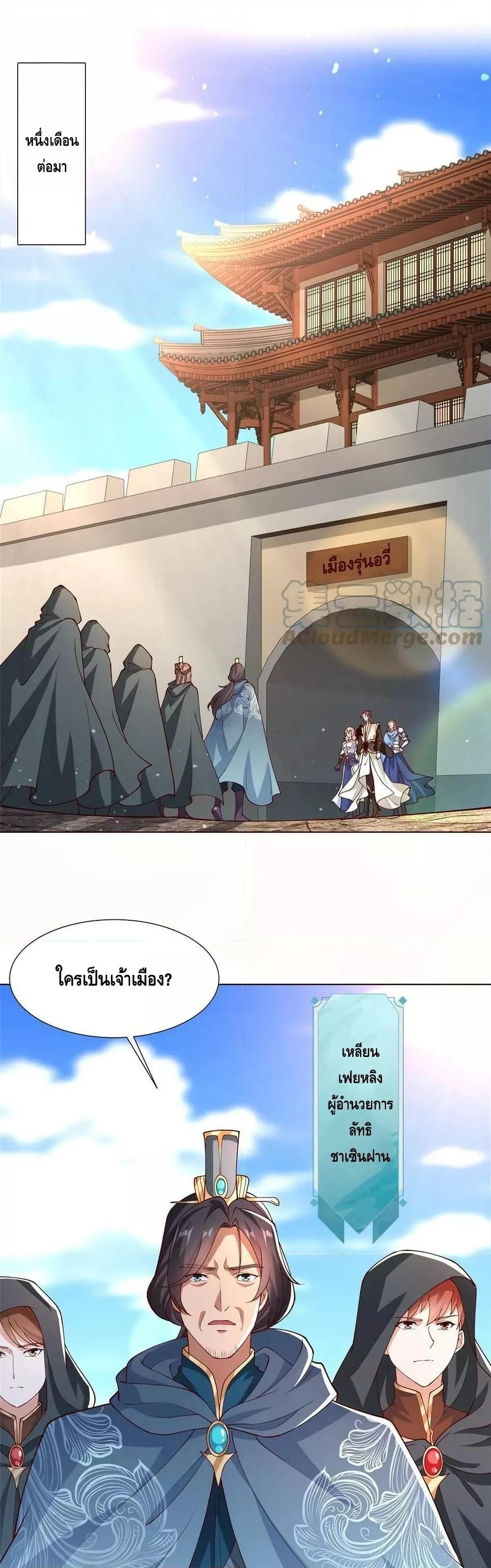 Manga-lc-com อ่านมังงะ อ่านการ์ตูน ออนไลน์ ฟรี DragonShepherd ตอนที่ 1 2 3 4 5 6 7 8 9 10 11 12 13 14 ฟรี ไม่มีโฆษณา Manga-lc - อ่าน มังงะ อ่าน การ์ตูน ออนไลน์ อ่านมังงะ ฟรี