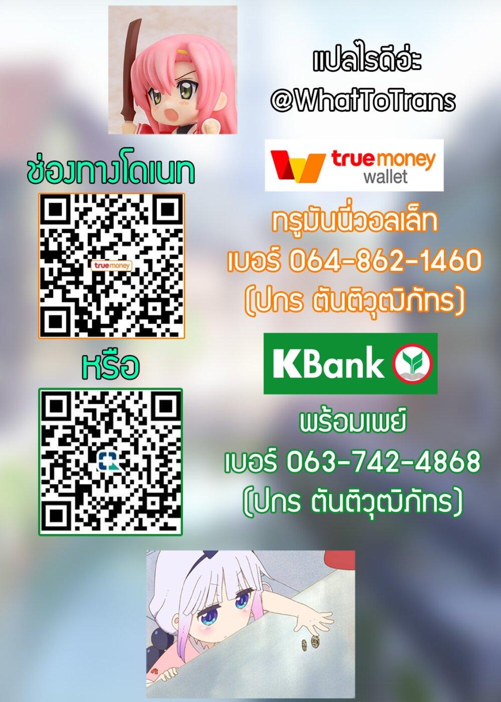 Manga-lc-com อ่านมังงะ อ่านการ์ตูน ออนไลน์ ฟรี Akuyaku Reijou no Shitsuji-sama Hametsu Flag wa Ore ga Tsubusasete Itadakimasu ตอนที่ 1 2 3 4 5 6 7 8 9 10 11 12 13 14 ฟรี ไม่มีโฆษณา Manga-lc - อ่าน มังงะ อ่าน การ์ตูน ออนไลน์ อ่านมังงะ ฟรี