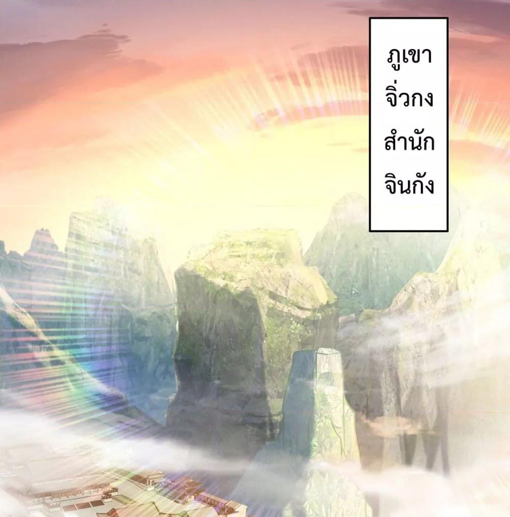 Manga-lc-com อ่านมังงะ อ่านการ์ตูน ออนไลน์ ฟรี RebirthGodImm ตอนที่ 1 2 3 4 5 6 7 8 9 10 11 12 13 14 ฟรี ไม่มีโฆษณา Manga-lc - อ่าน มังงะ อ่าน การ์ตูน ออนไลน์ อ่านมังงะ ฟรี