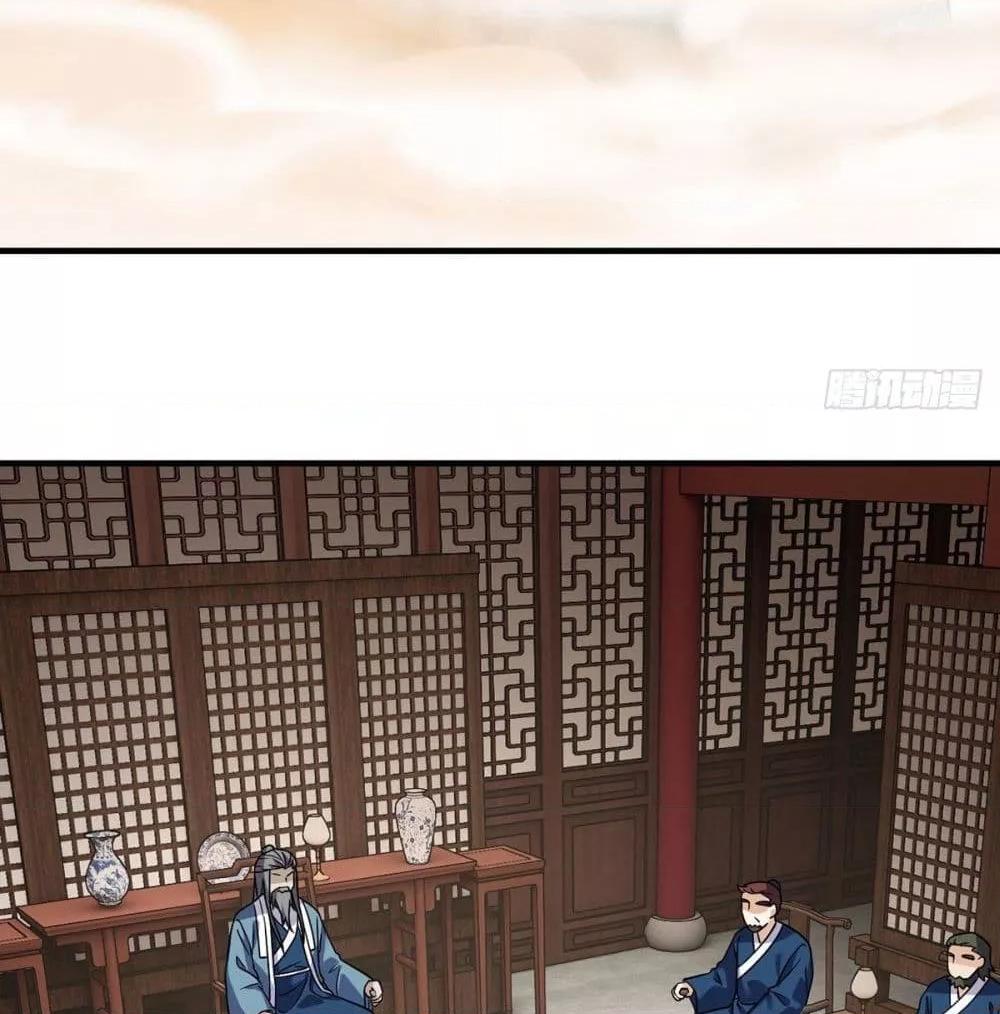 Manga-lc-com อ่านมังงะ อ่านการ์ตูน ออนไลน์ ฟรี RebirthGodImm ตอนที่ 1 2 3 4 5 6 7 8 9 10 11 12 13 14 ฟรี ไม่มีโฆษณา Manga-lc - อ่าน มังงะ อ่าน การ์ตูน ออนไลน์ อ่านมังงะ ฟรี
