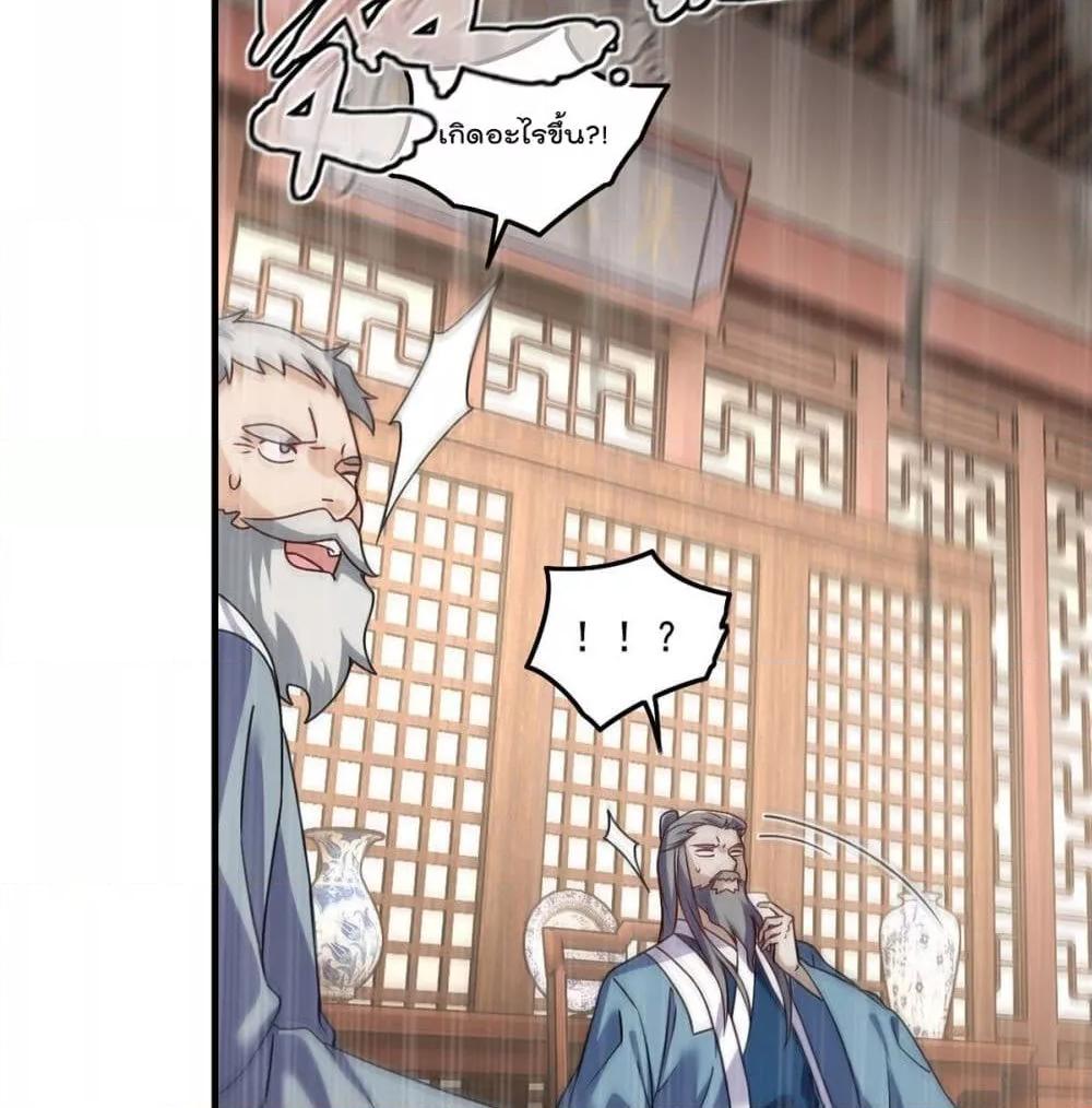 Manga-lc-com อ่านมังงะ อ่านการ์ตูน ออนไลน์ ฟรี RebirthGodImm ตอนที่ 1 2 3 4 5 6 7 8 9 10 11 12 13 14 ฟรี ไม่มีโฆษณา Manga-lc - อ่าน มังงะ อ่าน การ์ตูน ออนไลน์ อ่านมังงะ ฟรี