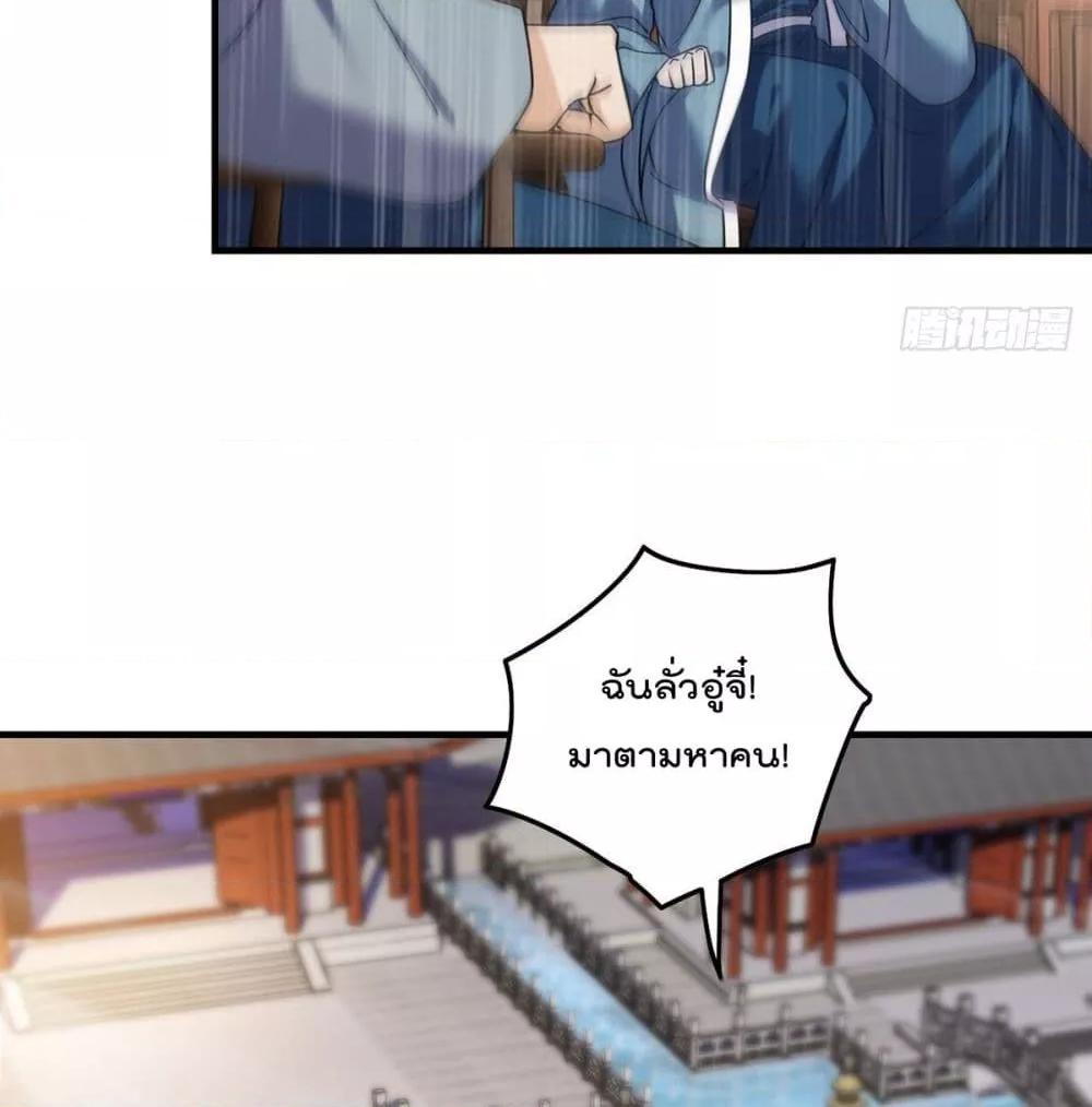 Manga-lc-com อ่านมังงะ อ่านการ์ตูน ออนไลน์ ฟรี RebirthGodImm ตอนที่ 1 2 3 4 5 6 7 8 9 10 11 12 13 14 ฟรี ไม่มีโฆษณา Manga-lc - อ่าน มังงะ อ่าน การ์ตูน ออนไลน์ อ่านมังงะ ฟรี